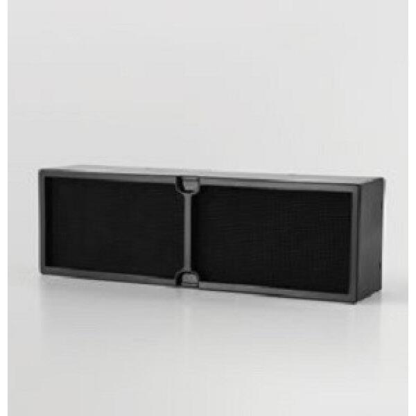 Elica KIT0167755 filtro Carbone